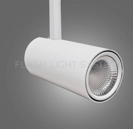 Projektor szynowy LED 20W