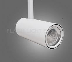 Projektor szynowy LED 20W